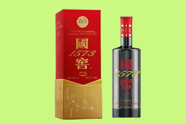 雅安雨城区回收国窖