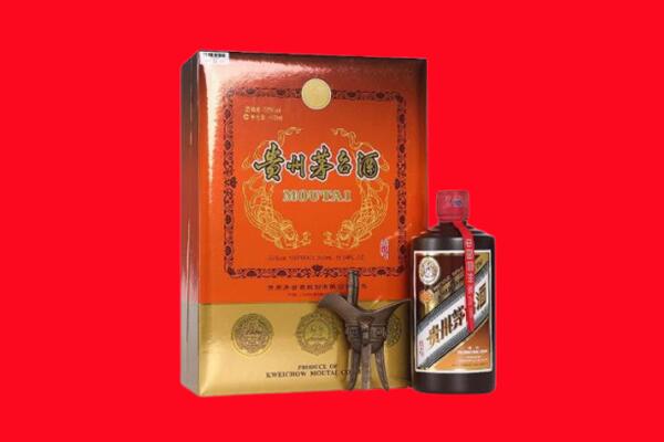 雅安雨城区回收30年茅台