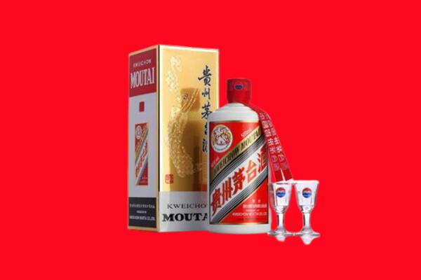 雅安雨城区回收贵州茅台酒